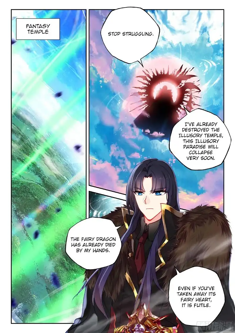 Shen Yin Wang Zuo Chapter 240 7